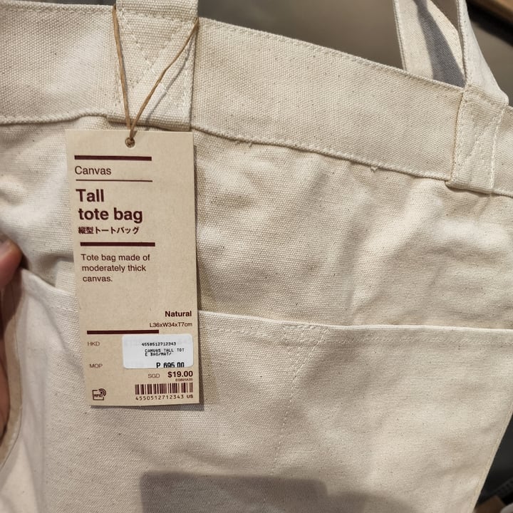 Muji sales tote bag