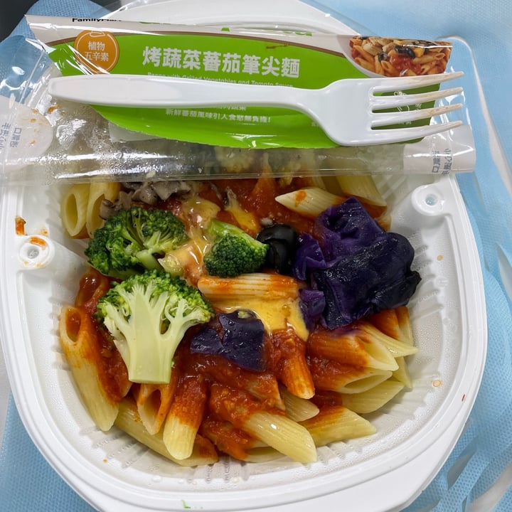 photo of family mart 全家便利商店 Vegetarian Pasta shared by @wjynn on  10 Apr 2023 - review