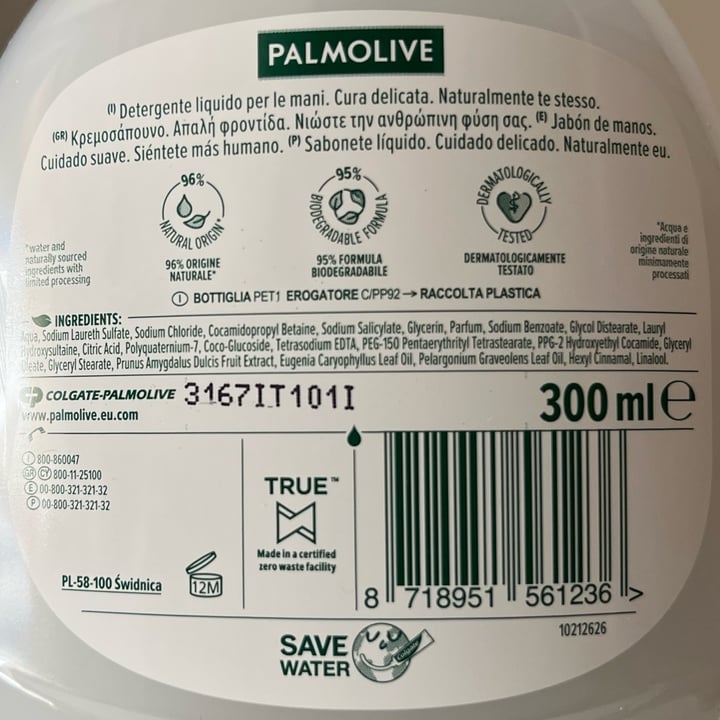 photo of Palmolive  Almond Milk Handwash Cream shared by @ces on  13 Aug 2023 - review
