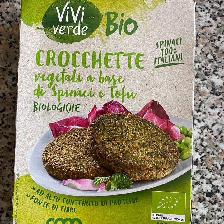 photo of Viviverde bio crocchette vegetali a base di spinaci e tofu shared by @alessandrabertuzzi on  11 May 2023 - review
