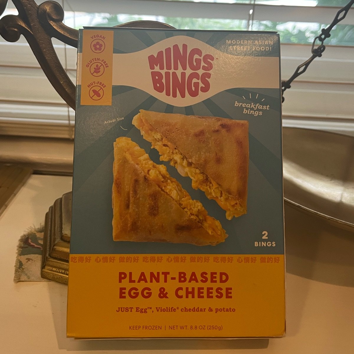 Mings bings plantbased egg & cheese Reviews abillion