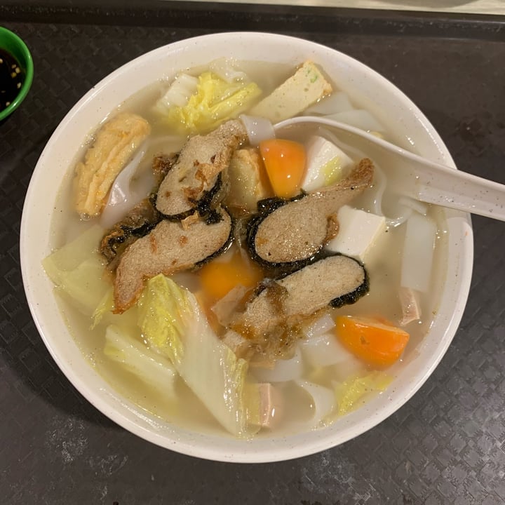 photo of En Hui Vegetarian sliced fish tofu soup shared by @ongyanqing on  09 Mar 2023 - review