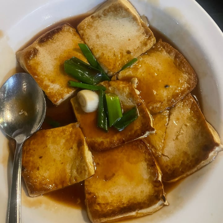 photo of Jubin tofu della casa shared by @julietsacco on  04 Jun 2023 - review