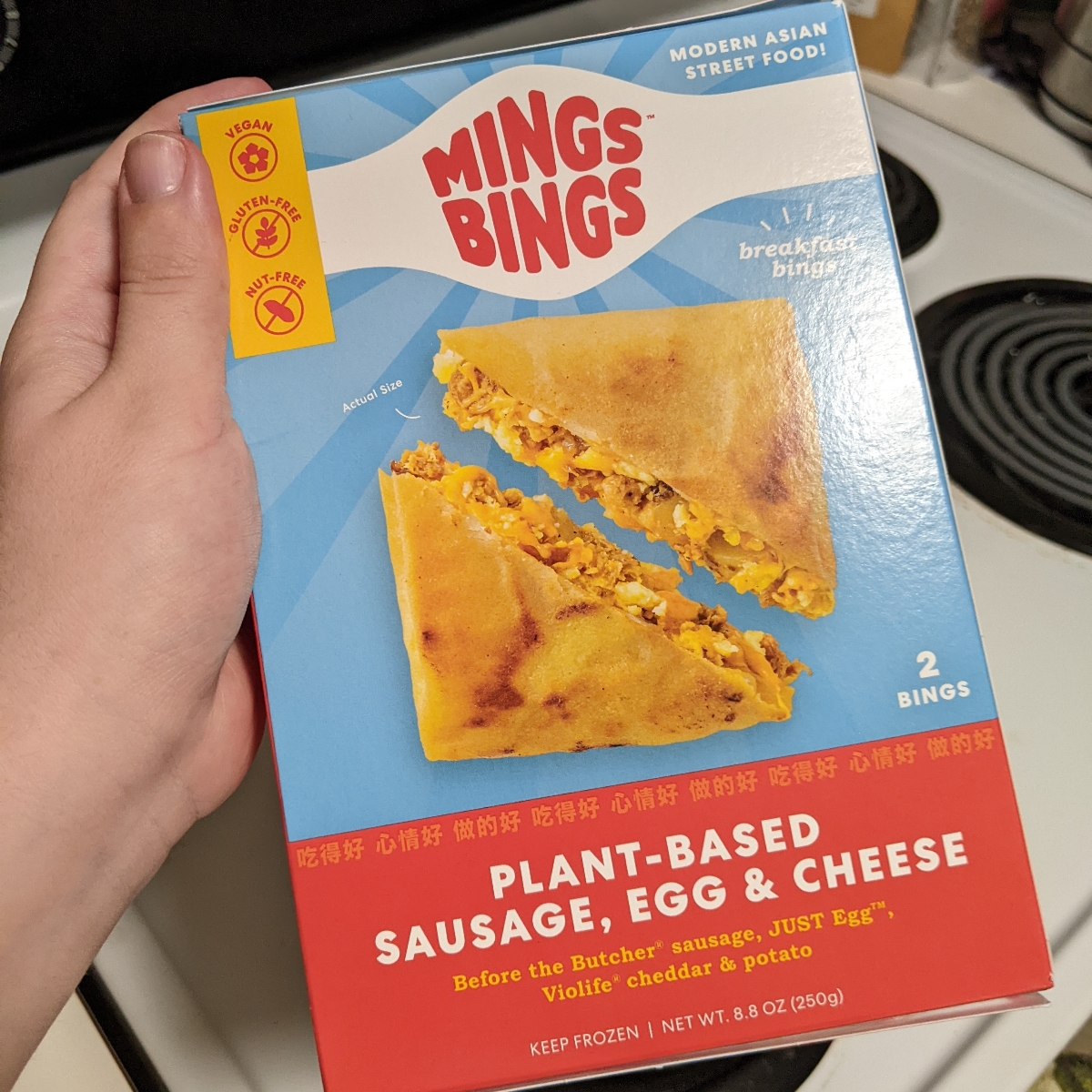 Mings bings Plant Based Sausage, Egg & Cheese Reviews abillion