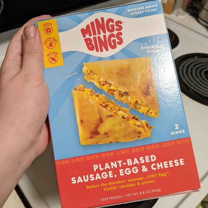 photo of Mings bings Plant Based Sausage, Egg & Cheese shared by @carmarie on  21 Feb 2023 - review