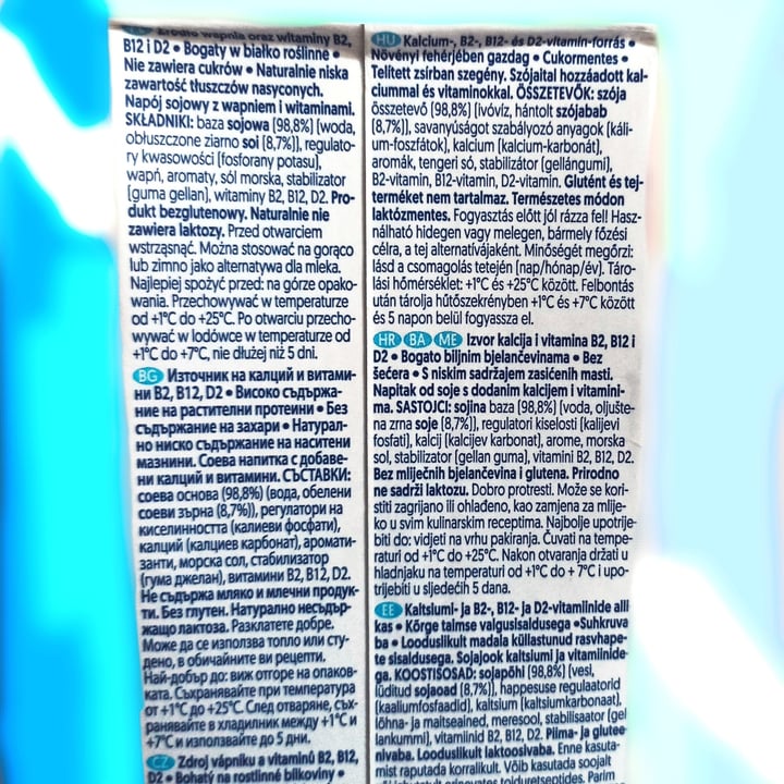 photo of Alpro Soya No Sugars shared by @lookja on  27 Jul 2023 - review