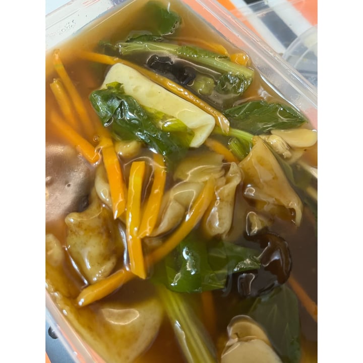 photo of Vegetarian @ TP hor fun, veganised shared by @soy-orbison on  24 Jun 2023 - review