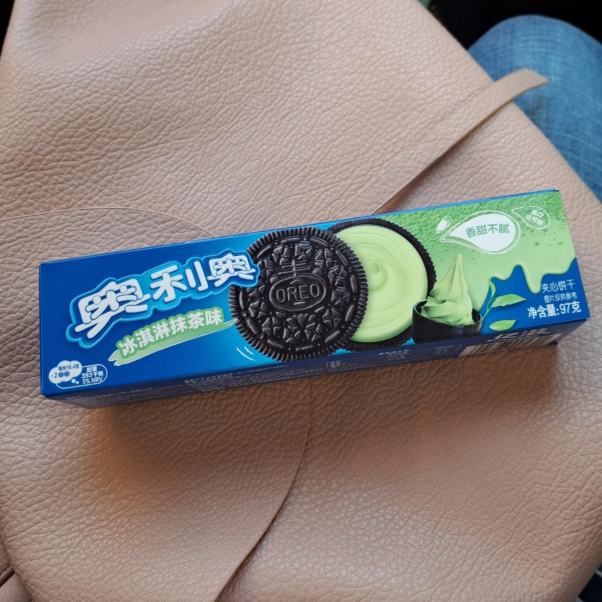 Oreo al Tè Verde at Oreo - Review by @camyveg | abillion