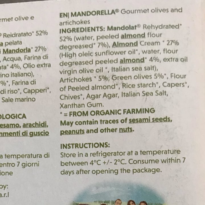 photo of Mandorella Gourmet Olive E Carciofi shared by @nuritveg13 on  12 Aug 2023 - review