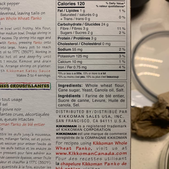 photo of Kikkoman Whole Wheat Panko Breadcrumbs shared by @colphax on  12 Apr 2023 - review