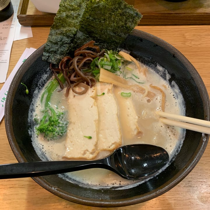 photo of Japan Centre “Vegetarian” Ramen (vegan!) shared by @fradelor on  02 Jan 2023 - review
