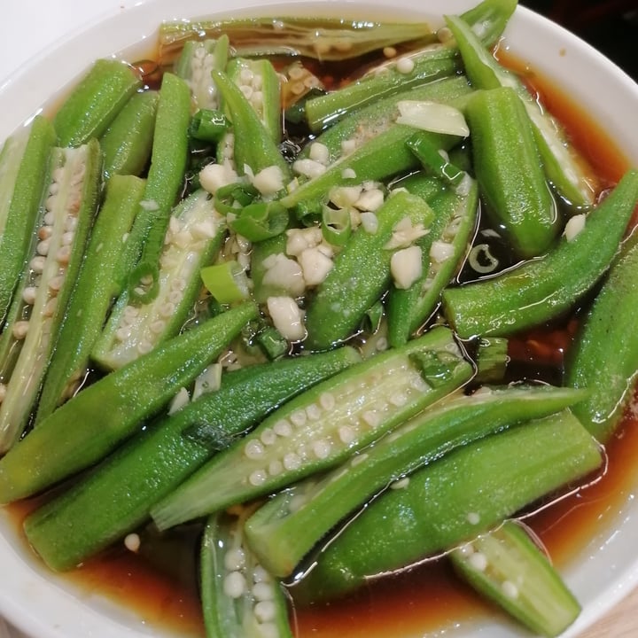 photo of Xian okra shared by @veggymitzy on  25 Jun 2023 - review