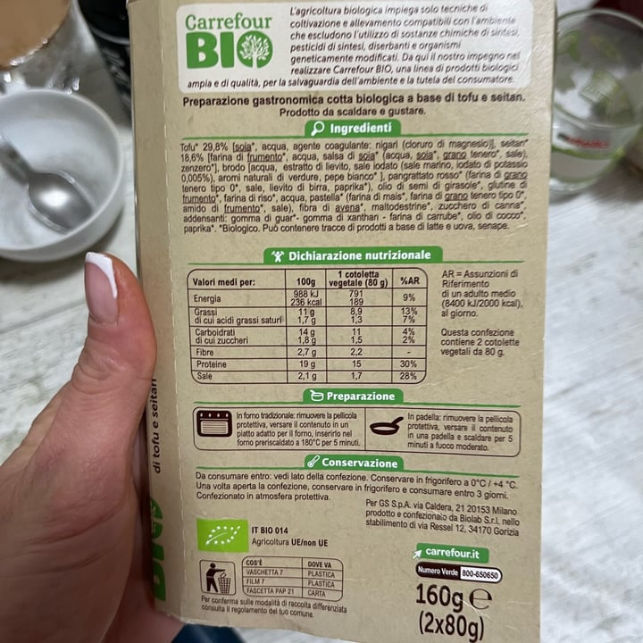 photo of Carrefour Bio Cotoletta di tofu e seitan shared by @silia on  25 Jan 2023 - review