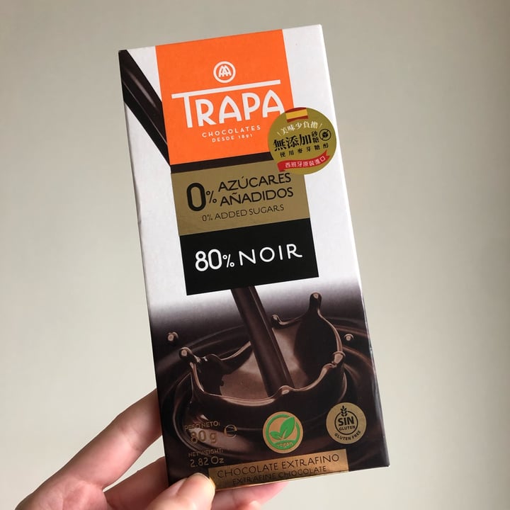 photo of Trapa Chocolate 80% Noir shared by @xxxiaxxx on  10 Feb 2023 - review