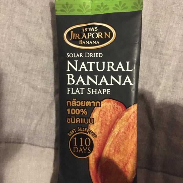 photo of Jiraporn solar dried natural banana shared by @gillhibbitt on  17 Jul 2023 - review