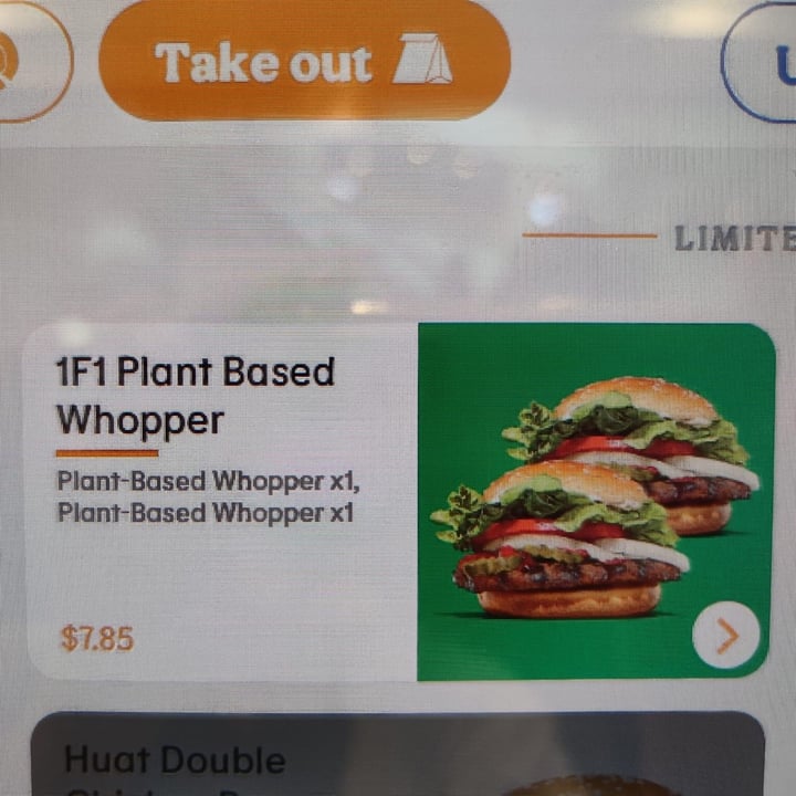 photo of Burger King Plant-based Whopper (Veganized) shared by @taizhenhang on  14 Feb 2023 - review