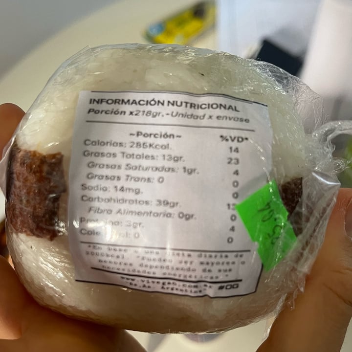photo of Vivegan Onigiri shared by @inespressable on  20 Apr 2023 - review