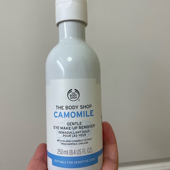 The Body Shop Camomile Gentle Eye Makeup remover Review abillion