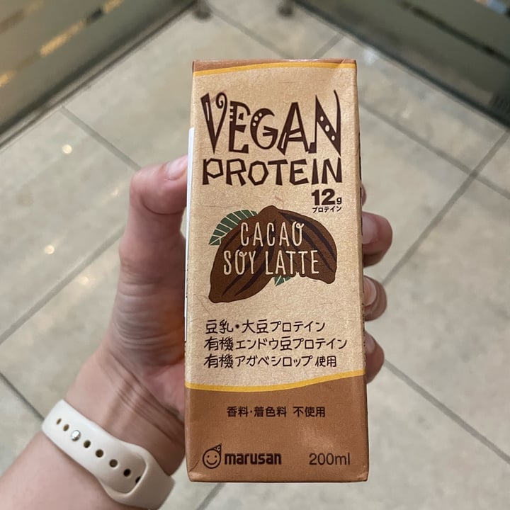 photo of Marusan vegan protein cacao soy latte shared by @gaylenerva on  22 Mar 2023 - review