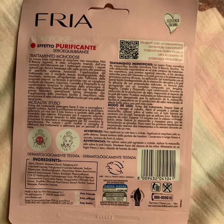 photo of Fria maschera in tessuto purificante con estratto di zenzero e liquirizia shared by @violatopvegetarian on  20 Jul 2023 - review