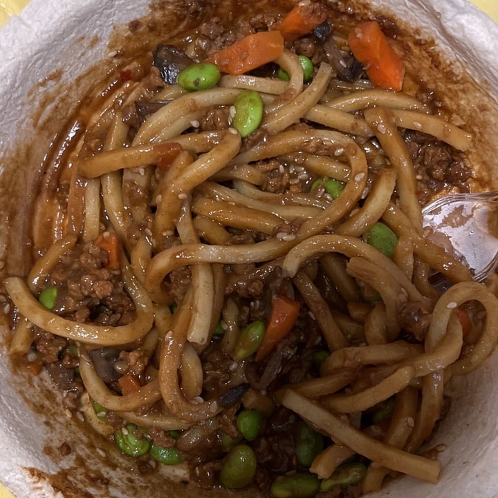 photo of Purple Carrot Udon Noodle Bowl shared by @allcowsfeelpaingoveg on  05 Jan 2023 - review