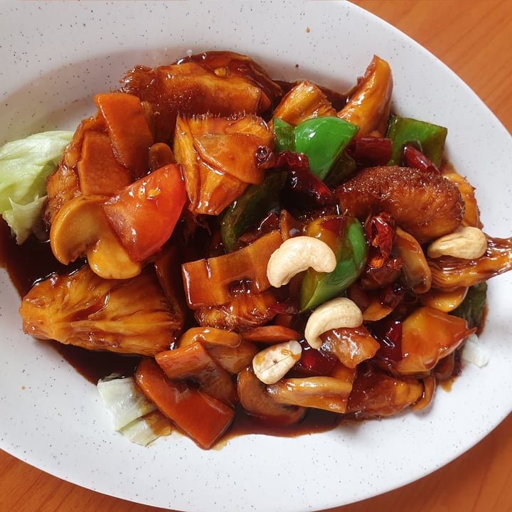 photo of SHU Vegetarian Chilli Monkey Head Mushroom shared by @mushroomtarian on  27 Jan 2023 - review