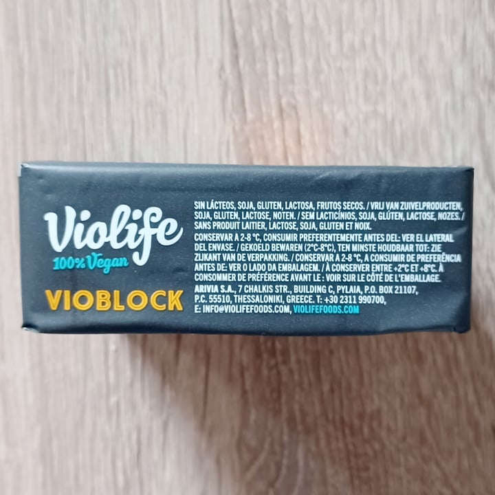 photo of Violife Vioblock with sea Salt shared by @angso on  22 May 2023 - review