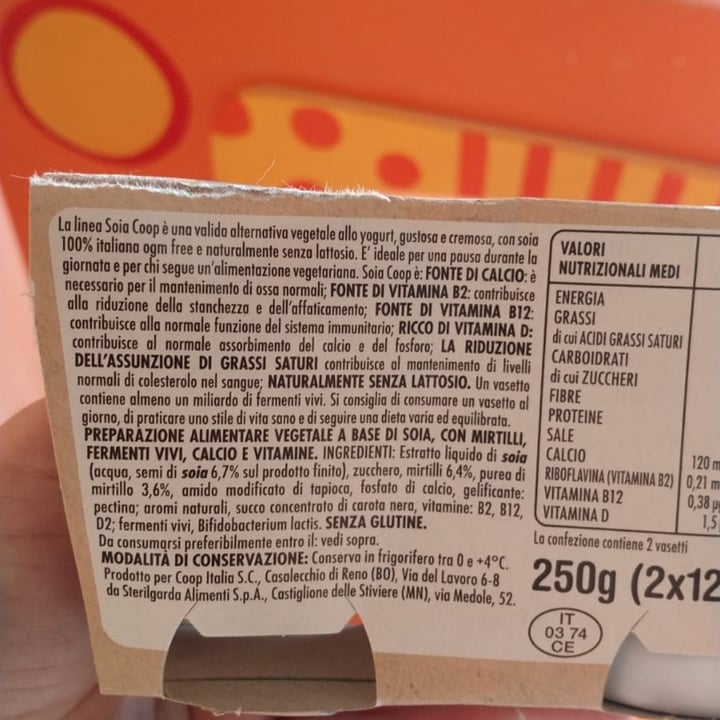 photo of coop bene-sì Yogurt di soia al mirtillo shared by @roberta2021 on  25 Jun 2023 - review