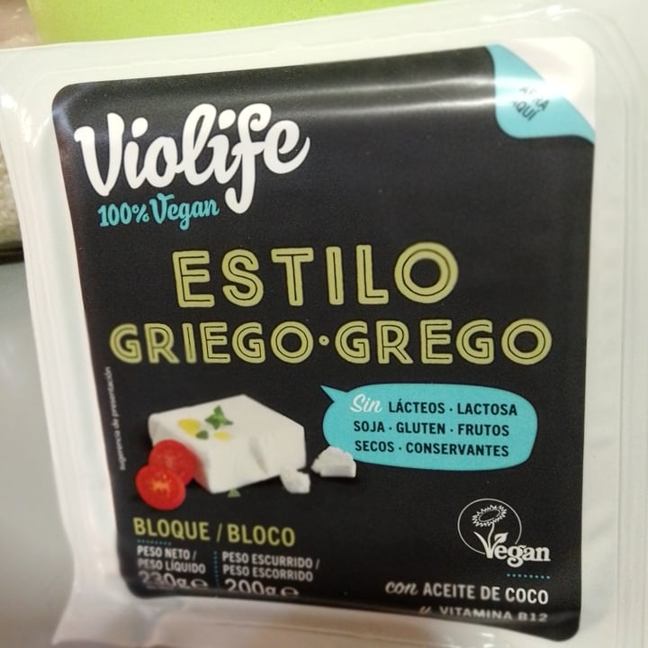 photo of Violife Bloque Estilo Griego shared by @berengueremy on  27 Jan 2023 - review
