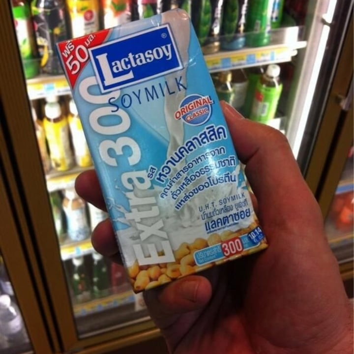 photo of Lactasoy Original Soymilk shared by @vigvigvic on  24 Jun 2023 - review
