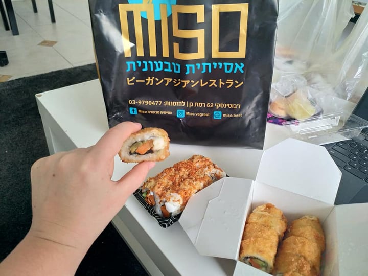 photo of Miso Crispy Combination shared by @meitala on  22 Dec 2020 - review