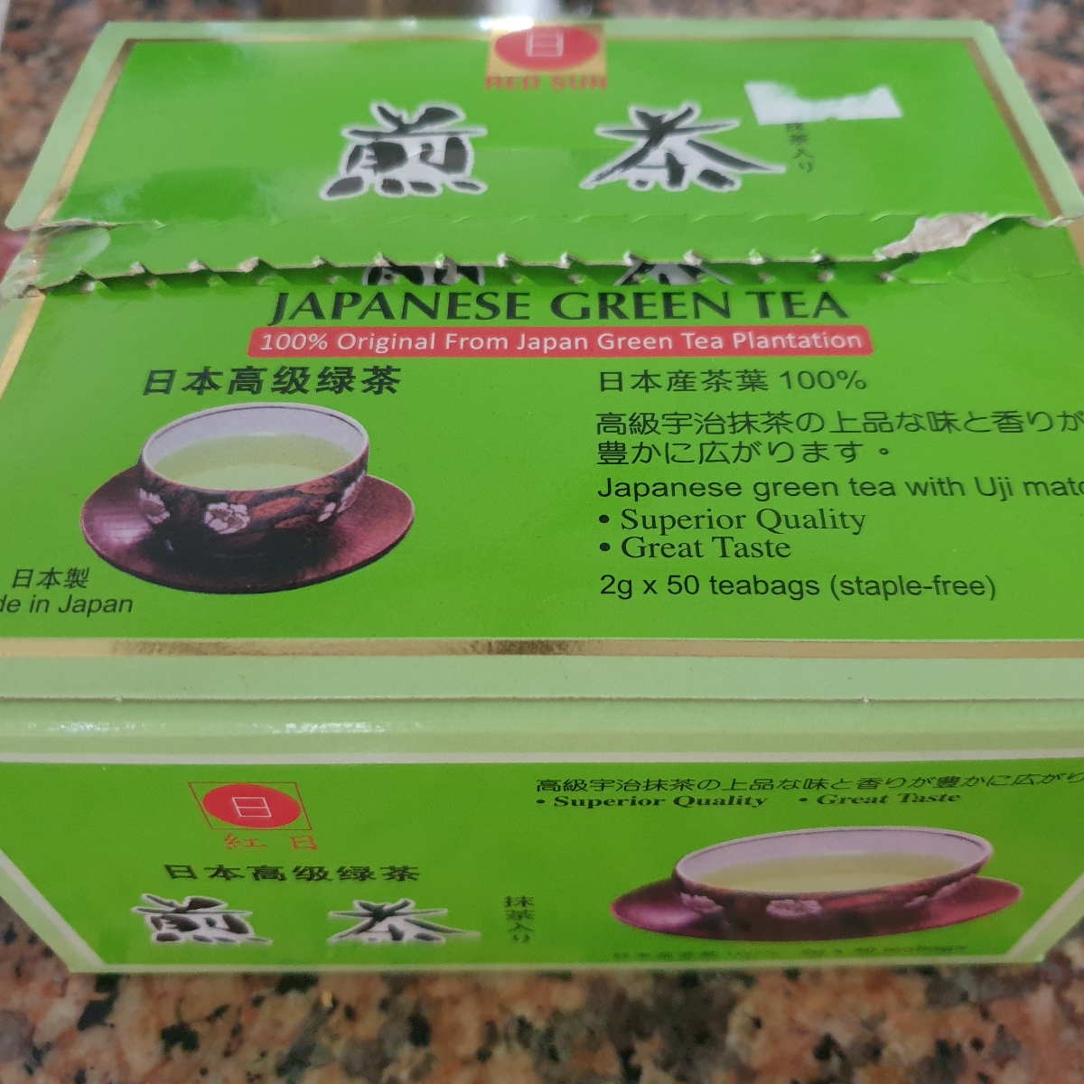 Red sun Japan Green Tea Reviews abillion