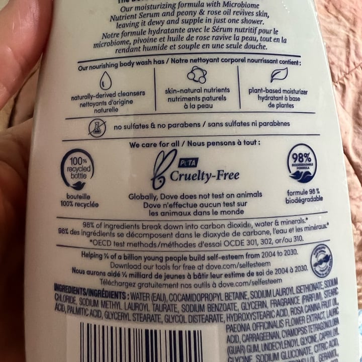 photo of Dove Dove Body Wash shared by @suebedo on  25 May 2022 - review