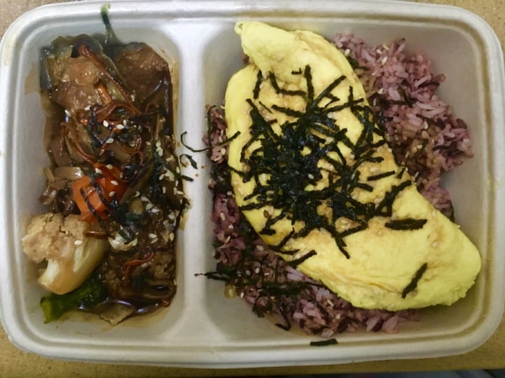 photo of Green Common The FOREST JUST Egg Teriyaki Bowl shared by @sfhvlk on  09 Nov 2019 - review