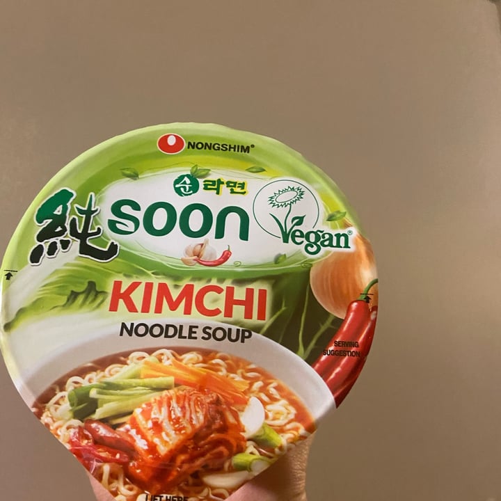 photo of NONGSHIM (농심) Kimchi Noodle Soup shared by @miaomiao9991 on  21 Apr 2022 - review