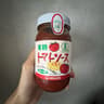 Hikari