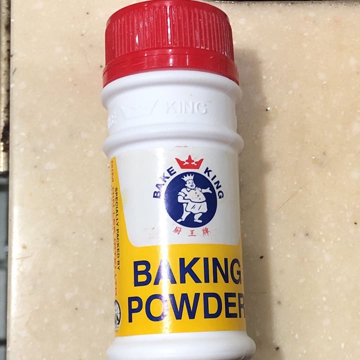 photo of Bake King Baking Powder shared by @yunnbritney on  17 Mar 2022 - review