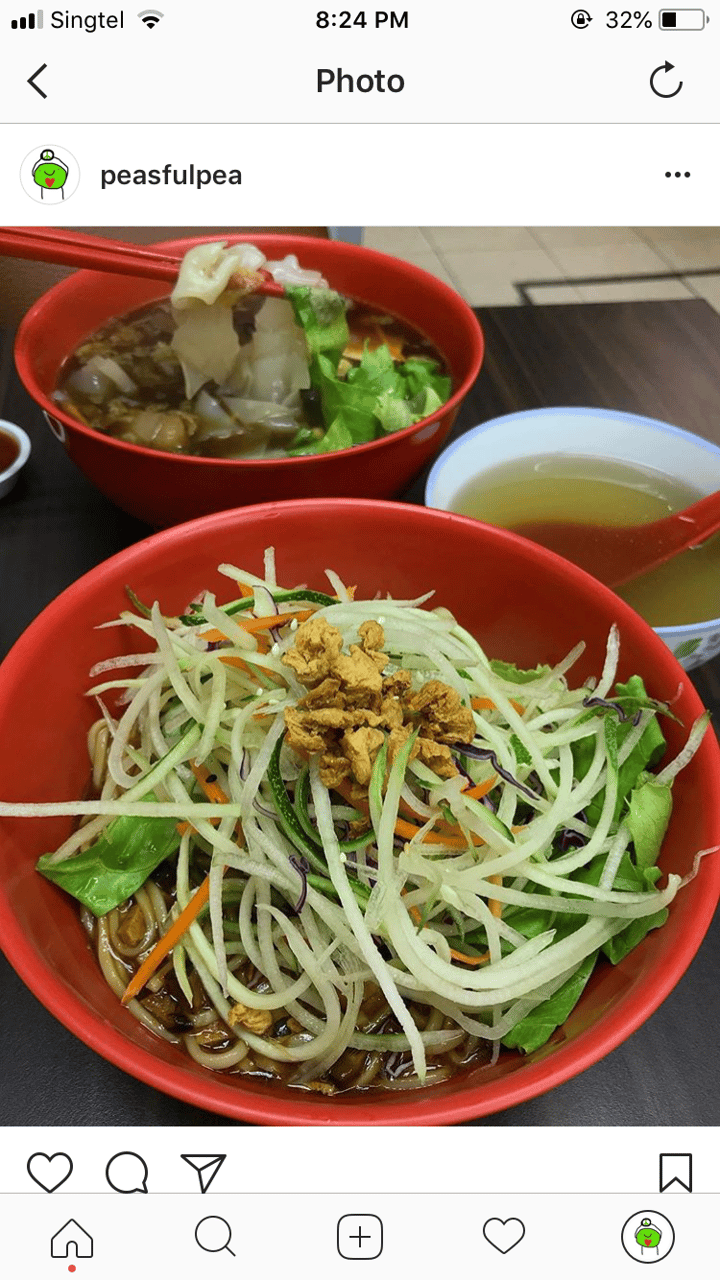 photo of Tian Yuan Healthy Vegetarian Food Paradise Jajangmyeon shared by @peasfulpea on  12 Jun 2018 - review