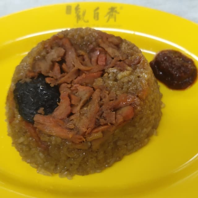 Photo of the dish “Fan Choy (Baked Rice)”