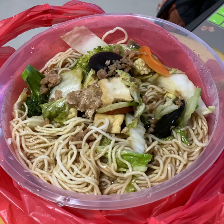 photo of Nature vegetarian delights Sheng-Main shared by @ratatouvege on  24 May 2021 - review