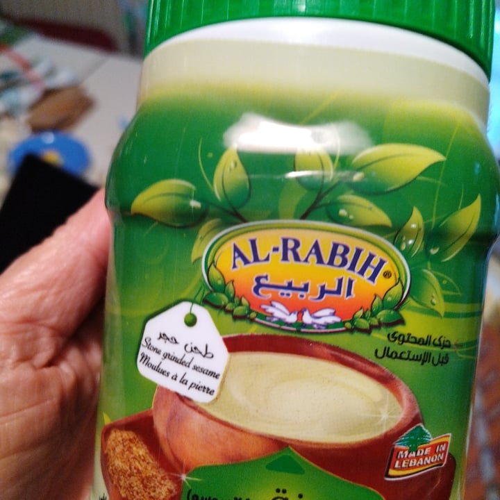 review photo of Al-Rabih Tahini (Sesame Paste) shared by @tdelgaudio on 10 Mar 2022 - review