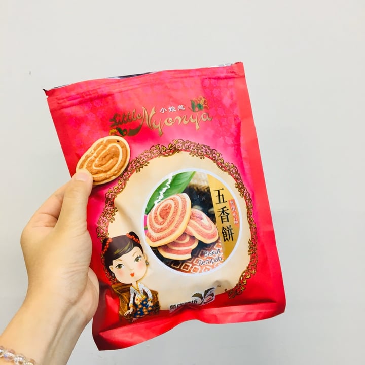 photo of Little Nyonya Biskut Rempah shared by @herbimetal on  11 Jan 2020 - review