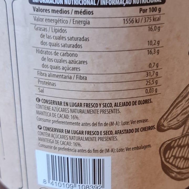 photo of La Chocolatera Cacao Puro shared by @anikoftv2 on  30 Jul 2021 - review