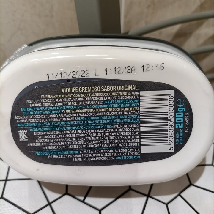 review photo of Violife Queso de untar shared by @joplin77 on 15 Feb 2022 - review