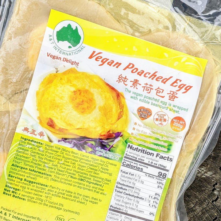 review photo of A & T international Vegan Poached Egg shared by @hannibal on 27 Dec 2020 - review