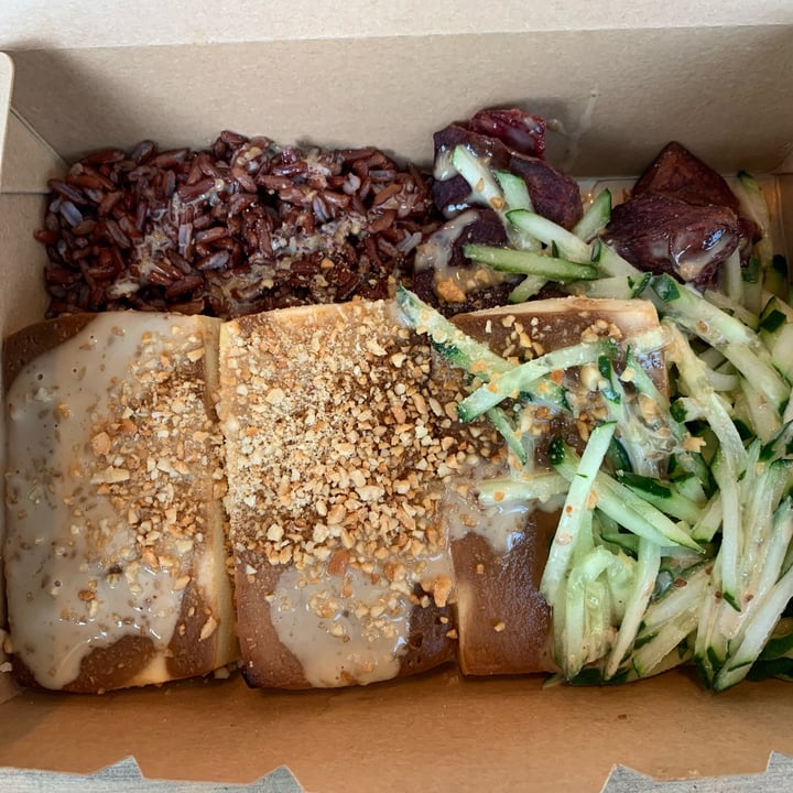 photo of The Autobus Miso Tofu Grain Bowl shared by @dooodle on  28 Jun 2022 - review