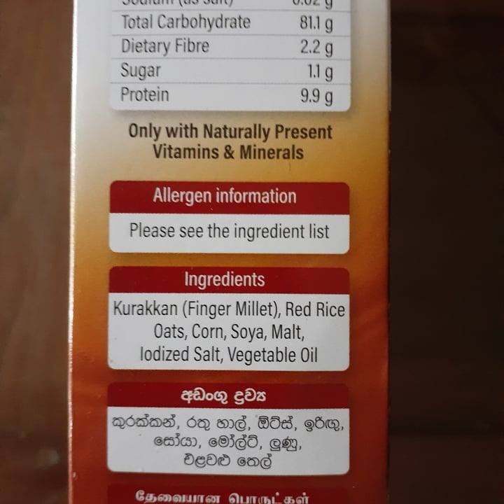 review photo of Nutrimate Nutrimate Cereal Kurakkan Flakes shared by @eleobaozi on 27 Oct 2022 - review