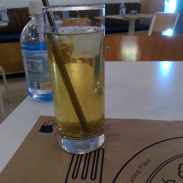 Photo of the dish “Lemon Green Tea”
