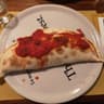 Paprika Pizzeria Di Pardini Piera