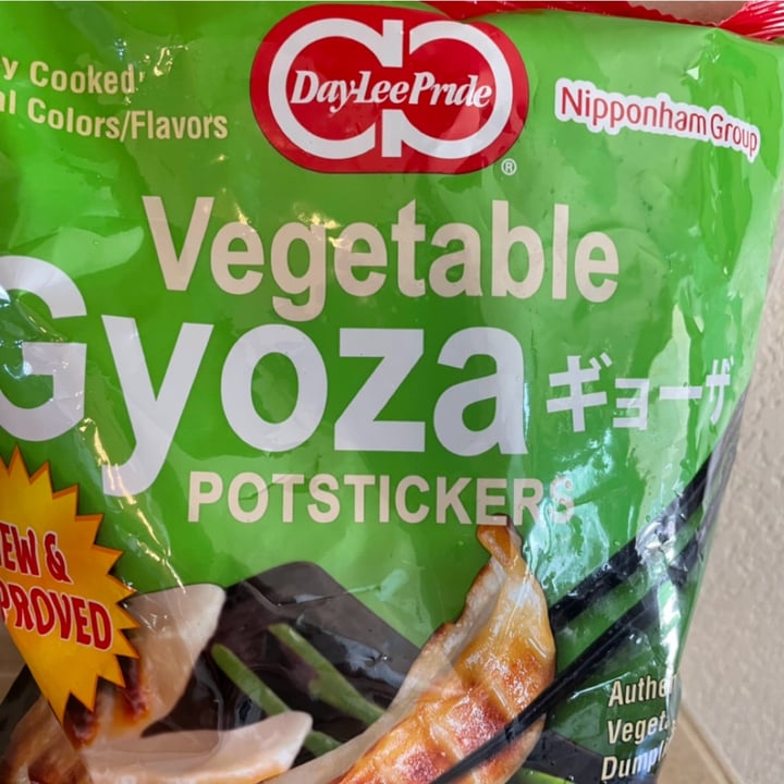 photo of Daylee pride Vegetable Gyoza Potstickers shared by @veggietable on  26 Oct 2021 - review